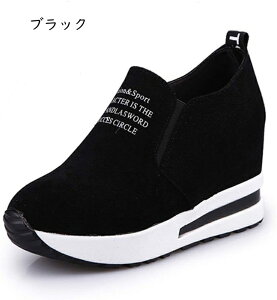 Cq[ Xj[J[ Xb|  r 8cm fB[X y ɂȂ  JWAV[Y ₷ RȂ Cq[Xb|  JWA ɂȂ ₷ EH