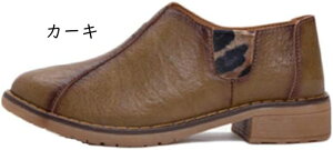 tbgV[Y  fB[X JWA V[Y ؂ ɂȂ i` ₷ t  H ~  Vv C Ȃ Xj[J[ Xb| pvX 킢 2E