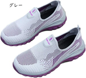 i[XV[Y ɂ  Xb| d ȂC Xj[J[ fB[X C Ȃ D  Ōt  ƌC wlC ʋC u₩ NbV bV y ^C 