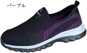 i[XV[Y ɂ  Xb| d ȂC Xj[J[ fB[X C Ȃ D  Ōt  ƌC wlC ʋC u₩ NbV bV y ^C 