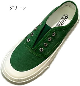 Xb| fB[X Xj[J[ tbg ₷ RȂ [Jbg V[Y C XbvI LoX ̎q  qE y Vv ɂȂ ₷ [t@[ 