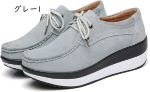 傫TCY Xb| Xj[J[ fB[X  y  [t@[ [Jbg ₷ JVV[Y JWAV[Y tbgV[Y Xj[J[ C 