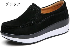 傫TCY Xb| Xj[J[ fB[X  y  [t@[ [Jbg ₷ JVV[Y JWAV[Y tbgV[Y Xj[J[ C 