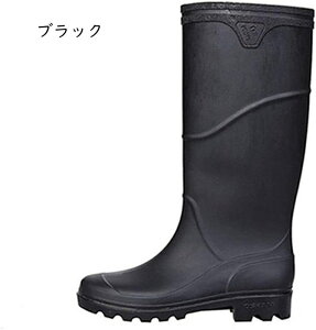 レインブーツ レインシューズ メンズ 雨靴 サイドゴア 作業靴 長靴 レインブーツ PVC 超軽量 ロングタイプ メンズ おしゃれ 大きいサイズ 雨 梅雨対策 滑り止め 農作業 作業靴 ガーデニングレ