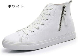 ��l�̃t�@�X�i�[�V���[�g���C���u�[�c ���C �V���[�g�u�[�c ���C���V���[�Y ���f�B�[�X �����Y �J �J��h�� �t�@�X�i�[�u�[�c ���� ���[�q�[�� �� �X�m�[�u�[�c �u���b�N �u���E�� ������