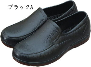 h Xj[J[ Xb| Y rWlX V[g CV[Y C[t@[ J ~J΍ h h Jp y o[V[Y JWA AEghA Sh JC jp