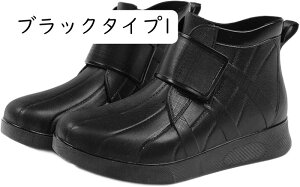 Cu[c fB[X  Xj[J[ Jp C Y V[g CV[Y Y JC Y AEghA C h }WbNe[v nCJbg V[gu[c ʋ ʊw