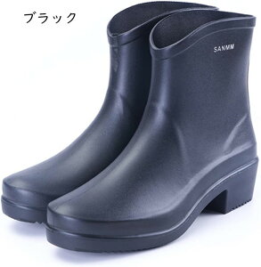 レインブーツ レインシューズ レディース 晴雨兼用 雨靴 園芸 ショート ブーツ 防水 シンプル 滑り止め ローヒール かわいい ラバーシューズ 台風 梅雨対策 通勤 痛くない 歩きやすい 軽量