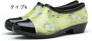 V[gu[c _炩 Jp Cu[c fB[X C V[g CV[Y 킢  K[fjO Vv J̓ hV[Y  JWA Sh h