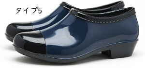 V[gu[c _炩 Jp Cu[c fB[X C V[g CV[Y 킢  K[fjO Vv J̓ hV[Y  JWA Sh h