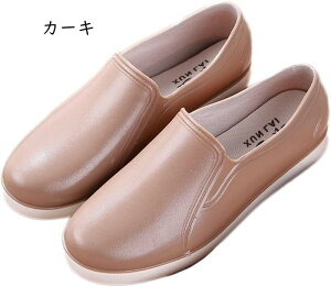 CV[Y fB[X Jp JWA h [Jbg Xb| hV[Y y ₷ K[fjO [Jbg ~[C wl ʋ ʊw  ~  C 