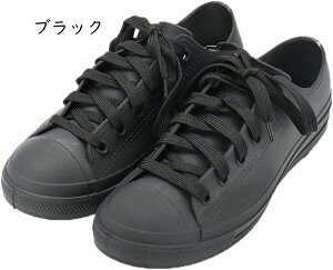 CV[Y fB[X Xj[J[  킢 CXj[J[ V[Y Sh ₷ ʊw [Jbg [JbgXj[J[ [JbgV[Y JC C  Vv