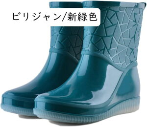 CV[Y C u[c fB[X J  ~J΍ y AEghA EFbW\[ Ou[c hu[c  ɂȂ ₷ h ނ Jꌓp Ԍ JC C 