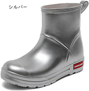 JC Cu[c CV[Y Ȃ hV[Y  fB[X ꂢ񂵂[ hC C[ y  K[fu[c _ C rain shoes Vo[ S[