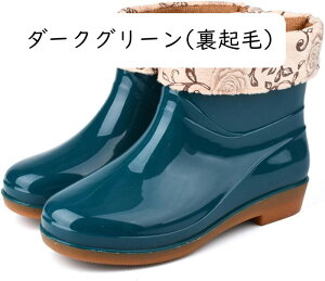 CV[Y fB[X n V[g u[c C Cu[c ~hu[c Vv fUC Cu[c o[u[c h V[g Cu[c JC ~ ʋ ʊw ~