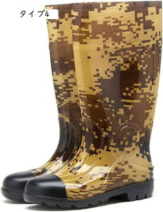 レインブーツ メンズ 男性用 レインシューズ 超軽量 ロング 迷彩 梅雨 台風 釣り 花見 防滑 通勤 作業用 アウトドア 雨靴 小さいサイズ ロングブーツ 防水 シンプル スリッポン ローヒール 梅