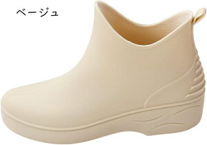 Cu[c V[g fB[X o[u[c  ubN x[W Ku[c Sh  킢 ₷ C JC hV[Y fB[X CV[Y Xj[J[ 