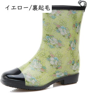 Cu[c fB[X Sh C CV[Y C u[c ԕ y ~ 킢  h ~J 䕗 y _炩 JC r V[gu[c Ȃ ₷