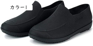 CV[Y Y fB[X Xj[J[ Xb| h  JC Cu[c V[g ނ ԃV[Y ϖ D ϖ [Jbg  ʋ ʊw h EH[^