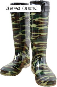 Cu[c Y CV[Y  C 25.0 27.0cm j q O C h h  v R hL ~J PVC AEghA ނ ԃV[Y y h h