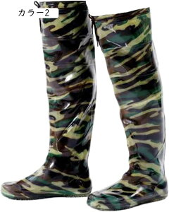 C Cu[c ނpX[c cA s d jp Y fB[X ܂肽 hpc ނ  j[nCu[c cA EH[^[V[Y J̓ JC hC