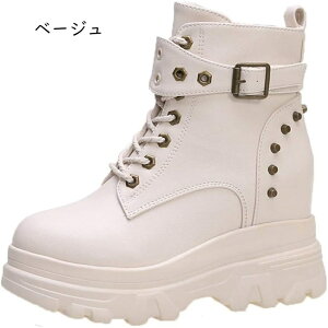 xbg ҂ݏグu[c fB[X  nCq[ V[gu[c EFbW\[ y Hu[c Cq[ 9cm gAbv [XAbvu[c xgt  r Xj[J