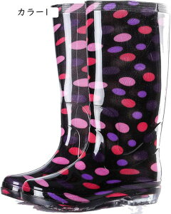 C Cu[c fB[X O 23-25cm  ԕ  C o[u[c y y  傫TCY J Lv AEghA K[fjO _ ނ tBbVO 