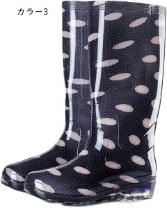 C Cu[c fB[X O 23-25cm  ԕ  C o[u[c y y  傫TCY J Lv AEghA K[fjO _ ނ tBbVO 