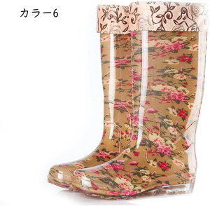 C Cu[c fB[X O 23-25cm  ԕ  C o[u[c y y  傫TCY J Lv AEghA K[fjO _ ނ tBbVO 