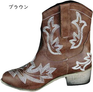 |CebhgD hJ EGX^u[c fB[X ؖ Ebhq[ g r V[gu[c  傫TCY キ u[c H t q[ EGX^V[gu[c