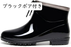 Cu[c V[g  fB[X  V[gu[c JC CV[Y CY 3E Sh Jꌓp y GȂ u[c 킢 C u[c tbgV[Y 