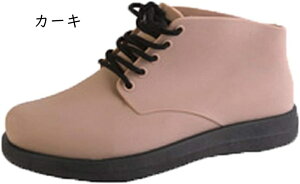 Xj[J[Cu[c fB[X Sh J̓ ZC CV[Y ~ Xj[J[C JC 킢 JWA ~J΍ J΍ V[g u[c Jp y  