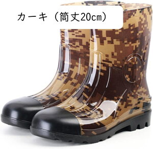 Y fB[X Cu[c CV[Y JC C O   傫TCY Sh ₷ ɂ COu[c C K[fjOu[c ƌC  