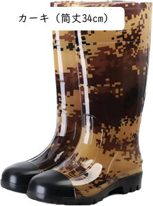 Y fB[X Cu[c CV[Y JC C O   傫TCY Sh ₷ ɂ COu[c C K[fjOu[c ƌC  