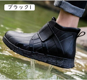 Cu[c JC Y CV[Y TChSA JEꌓp ~J  h `FV[u[c ANu[c Xj[J[^Cv  傫TCY ₷ t@bV V