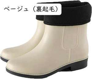 Jt TChSA Cu[c Sh h fB[X C u[c V[gu[c CV[Y q[ TChSAu[c ₷ 傫TCY TCY [q[ J