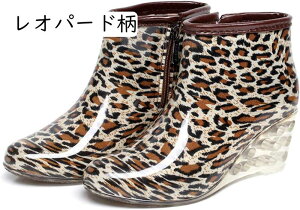 レインブーツ ショートブーツ レディース 女性用 防水ブーツ レインシューズ 靴 雨靴 長靴 雨具 レイングッズ 軽量 美脚 蒸れない 雪 防水 防滑 撥水 6.5cmヒール ウェッジ レジャー 滑り