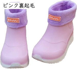 LbYCu[c qp C 킢 y Jt ̎q hV[Y _炩 ϖ y ʊw ʉ JGwZɍs ~J΍ jp u[c qpu[c LbYu[c W