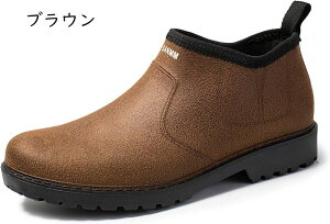 レインシューズ メンズ ビジネス 防水 スニーカー 幅広 おしゃれ かっこいい レインブーツ メンズ ショート 防滑 ビジネスブーツ 雨の日 梅雨 大きいサイズ 無地 レイン スリッポン 滑り止め
