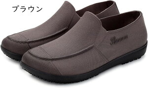 Cu[c Y JWA C V[g y CV[Y h h ~J o[V[Y rWlX  AEghA ʋ ʊw ZC _ Ԑ y j ɂ