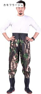 ウェーダー 釣り 強力防水 防水ズボン 男女兼用 フィッシングウェーダー 透湿 通気性 厚底 ラジアルソール 滑り止め 長靴 簡単着脱 ウエストゴム ウェーディングシューズ 完全防水 田植え