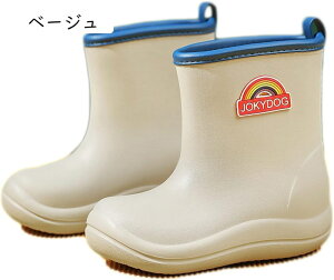 CV[Y Cu[c LbY WjA {[CY K[Y j̎q ̎q JC C qp CV[Y SC qJC  n Vv y _炩 h h ~