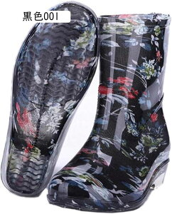 Cu[c ܂肽 fB[X h o[ C ~h  CV[Y V[g 킢 ꂢ PVC y ɂ n ~J  [ J JC J t[ 