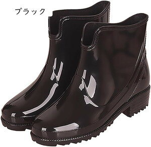 レインブーツ ショート ブーツ レディース かわいい きれいめ 雨靴 ブラック おしゃれ 美脚 軽量 梅雨対策 防水 防滑 大きいサイズ おしゃれ アウトドア 作業靴 通勤 通学 歩きやすい 可愛い