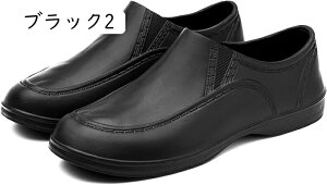 Y Cu[c CV[Y JC  ~J΍ EVA u[c jp [Jbg ~[ zedp O V[Y Y jp h v[g Ɨp rWlX 