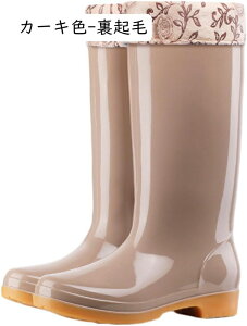 傫TCY Cu[c fB[X  Sh C 炩 o[u[c JC ~J 䕗 Ή K[fjOu[c | tBbVOu[c AEgtHA ₷ O