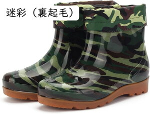 h u[c Y Cu[c CV[Y Xj[J[V[Y JWA [Nu[c C y ~ t@bV 炩 ɂȂ CObY [Jbg  