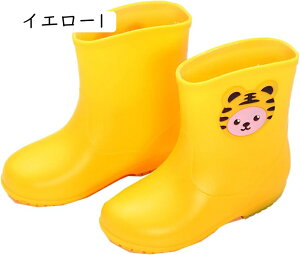 Cu[c LbY CV[Y q ̎q j̎q JC K[Y LbY y JC qǂp ~ ~J΍ ʉ ʊwp  C qJC v[g LbY hh JG