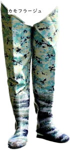 Cu[c JC C hu[c Y ނ EH[^[pc nC`[u ނ ԃV[Y O Y CV[Y h h ~J΍ ܂肽 ܂ Ou[ch