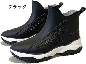 ���C���u�[�c ���� ���f�B�[�X ���C���V���[�Y ���S�h�� �V���[�g �J�C ���n �y�� ����~�� ���C �J�C �䕗�ł��Ή� ���f�B�[�X���C���u�[�c �􂦂� �J�� �� �V���[�g�� �h�� �C �ʋ� �r�[�`